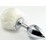������ �������� ������ � �������� Small Silver Plug With Pompon (18997) ���� 2