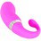    You2Toys Sweet Smile Silicone Stars Rechargeable Vibrator (19963)  2
