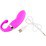    You2Toys Sweet Smile Silicone Stars Rechargeable Vibrator (19963)  6