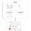 ������ �������� Obsessive � ���������� (21192) ���� 2