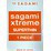  Sagami Xtreme Superthin, 1  (22575)  
