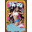 ������ ����-����� She Aint That 70s Ho (13340) ���� 5